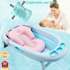 Newborn Baby Bath Chair Shop Clothing Shoes Online