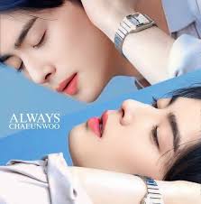 I can't waittttt just a few more minutes 😩😩😩😩