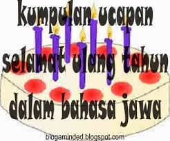 Ucapan Ulang Tahun Bahasa Jawa Ngoko With 350x200 Resolution