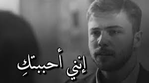 We did not find results for: ØªØ­Ù…ÙŠÙ„ Ùˆ Ù…Ø´Ø§Ù‡Ø¯Ø© Ù„Ù… Ø£Ø±Ø¯ Ø³ÙˆÙ‰ Ø§Ù† ØªØ­Ø¨ÙŠÙ†ÙŠ Ø­Ø§Ù„Ø§Øª ÙˆØ§ØªØ³ Ø§Ø¨ Ø­Ø²ÙŠÙ†Ø© Mp3