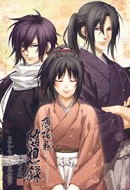 Hakuouki Shinsengumi Kitan 1844134 Fullsize Image 2936x4292 Zerochan Anime Romantic Anime Manga Anime