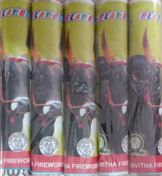 5" Jallikattu
