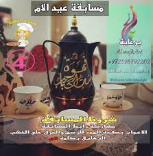 موقع يلا شوت لايف توداي الجديد الرسمي ، هو موقع حصري يقدم أهم مباريات اليوم في جميع البطولات العربية والاوروبية في عرض مباشر اول باول لنتائج المباريات في كافة الدوريات. Ø§Ù„Ù…Ø·Ø¨Ø® Ø§Ù„Ù‚Ù„Ù‚ÙŠÙ„ÙŠ ÙŠÙ„Ø§ ÙŠÙ„Ø§ ÙŠÙ„Ø§ ÙŠÙ„Ø§ Ø¨Ø³Ø±Ø¹Ù‡ Ø¨Ø³Ø±Ø¹Ù‡ Ø¨Ø³Ø±Ø¹Ù‡ Facebook