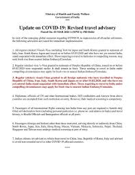 The mandatory health declaration is a precautionary measure to mitigate the risk of covid 19 being imported into singapore. India In Iraq On Twitter Update On Covid 19 Revised Travel Advisory