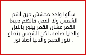 من مستواهم المعيشى المحدود و الناتج كذلك من ضغط الشغل و الحياة التي يعانون. ÙÙØª ÙØ­Ø´Ø´ÙÙ ØªÙÙØª ÙÙ Ø§ÙØ¶Ø­Ù ÙÙØª ÙÙØ§ÙÙÙ ÙÙØ¶Ø­ÙÙ Ø¬Ø¯Ø§Ø§Ø§Ø§Ø§Ø§ Ø¹Ø¨Ø§Ø±Ø§Øª