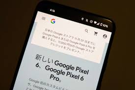 Pixel6 ストアクレジット