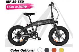Maxfoot Most Affordable Soft Tail Foldable E Bike Indiegogo Ebike Bike Foldables