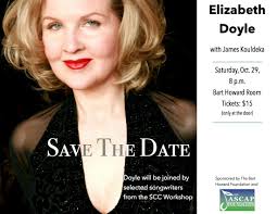 Bart Howard Foundation