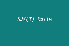 Selamat melayari blog sk air merah, kulim kedah. Sjk T Kulim Sekolah Kebangsaan Tamil In Kulim