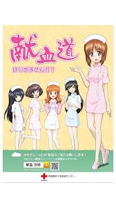 reizei mako akiyama yukari takebe saori isuzu hana and nishizumi miho girls und panzer