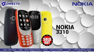 The sunway lagoon is a theme park in bandar sunway, subang jaya, selangor, malaysia owned by sunway group. Directd First Batch Is Sold Out Nokia 3310 Stock Will Be Back Estimately In 1 Week Time Price Is Rm239 Inclusive Of Gst Original Set Comes With A 1 Year Warranty