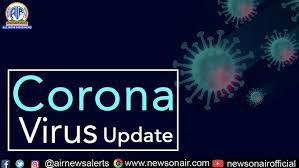 Check spelling or type a new query. Kerala Continues To Report Surge In Covid Cases As It Confirms 16 148 New Cases Newsonair