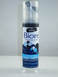 Biore Charcoal Self Heating One Minute Mask Review Biore Charcoal Pore Minimizer Review Musings Of A Muse Minimize Pores Biore Charcoal Biore