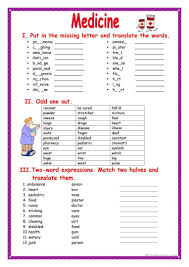 Medicine Worksheet Free Esl Printable Worksheets Made By Teachers Medicine English Teaching Materials Learn English