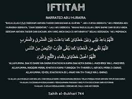 Iftitah Prayer Kutipan Agama Doa Quran