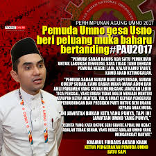 Rabu 21 oktober 2020 berita pumas 5@5 подробнее. Pemuda Umno Gesa Usno Beri Peluang Muka Baharu Bertanding Pau2017 Penang Online