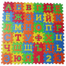 It's really hard to spell names with . Alphabet Foam Puzzle Mat Cheap Online