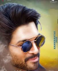 Pin By Vicky Vicky On Alu Arjun Allu Arjun Wallpapers Stylish Girl Images Actor Photo