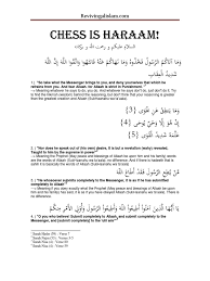 Sunni life is guided by four schools of legal shia muslims are in the majority in iran, iraq, bahrain, azerbaijan and, according to some estimates, yemen. Chess Is Haram Ali Islamic Branches