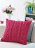 Free Easy Knit Pillow Patterns