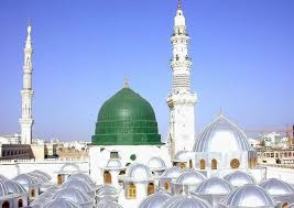 Tentu saja gambar masjid kartun hd memang cukup banyak dicari oleh orang di internet. 70 Gambar Masjid Warna Hijau Top Gambar Masjid
