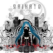 Stream Saihate -ballad arrangement- cover by muonsei | Listen online for  free on SoundCloud