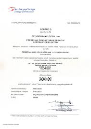 Malaysian laws and regulations on electric utilities. About Us Yl Sejati