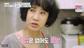 태그 가수 문주란, 문주란 결혼, 문주란 근황, 문주란 나이, 문주란 남편, 문주란 납치, 문주란 노래, 문주란 독신 인물 이슈 모음 관련 글 전현무 열애설 모음 양정원 김지민 한혜진 허송연 등 Cnldro2ulsz1jm