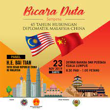 Ikatan persahabatan malaysia dan china sejak 40 tahun yang lalu dilihat semakin hari semakin kukuh selain berjaya melepasi setiap halangan dalam hubungan diplomatik.timbalan perdana menteri, tan sri muhyiddin yassin berkata, ia sekali gus memberi jaminan kemakmuran untuk empat puluh tahun. Program Bicara Duta Sempena 45 Majlis Belia Malaysia Facebook