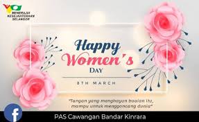 Lantas, sebenarnya apa dan bagaimana sih bikin latar belakang yang bagus itu? Pas Cawangan Bandar Kinrara Posts Facebook