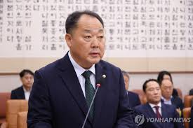 헌법재판소