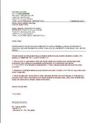 Kedua, surat permohonan merupakan surat resmi yang menyatakan permohonan secara tertulis dan legal yuk, saatnya mengetahui cara pembuatan surat resmi online lewat generator khusus karya anak bangsa. Contoh Surat Permohonan Perlepasan Belajar Tigerschool