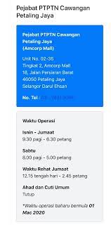 Все достопримечательности мира на одной карте. Facebook