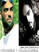 Image result for ‫دانلود رمان جدال پر تمنا‬‎