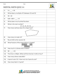 One of the best ways to teach children math is to present them with a problem to solve. 7th Grade Math Test Questions And Answers
