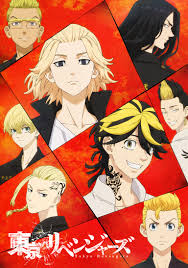 Chifuyu était un garçon qui portait ses cheveux blonds de manière à ce qu'ils cachent le devant de son visage. Matsuno Chifuyu Yande Re