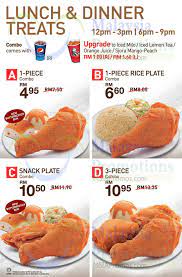The most common kfc plate material is metal. Kfc Dinner Plate Price Dinner Plate Kfc