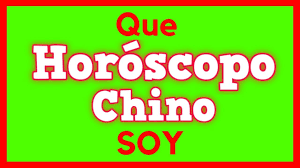 Signos que tendrán éxito, gozarán de amor o saldrán embarazadas. Que Horoscopo Chino Soy Que Animal Soy En El Horoscopo Chino Que Elemento Soy Que Energia Youtube