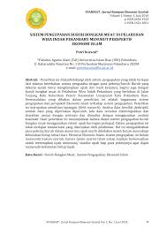 Video ini mengilustrasi penentuan tingkat upah dan kuantiti buruh keseimbangan di pasaran persaingan sempurna. Pdf Sistem Pengupahan Buruh Bongkar Muat Di Pelabuhan Wira Indah Pekanbaru Menurut Perspektif Ekonomi Islam