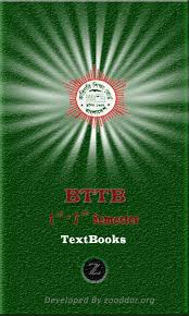 Bangladesh Polytechnic Ebook 4 0 Download Android Apk Aptoide