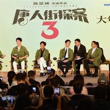 Watch detective chinatown 3 (2020) : Detective Chinatown 3 2020 Watch Online Full Movie Site