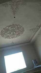 شغل جبس تامر ابو العلا Facebook