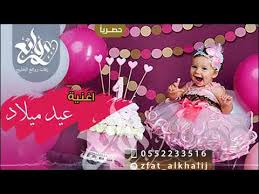 مشاهدة فيلم للكبار فقط ال. Ø£Ù…Ø¹Ø§Ø¡ Ø¶Ø¯ Ù„Ù„Ù…Ø§Ø¡ Ø§Ù„Ù…Ø±Ø§Ø±Ø© Ø§ØºÙ†ÙŠØ© Ù…Ø­Ù…ÙˆØ¯ Ø§Ù„ØªØ±ÙƒÙŠ Ø¹ÙŠØ¯ Ù…ÙŠÙ„Ø§Ø¯Ùƒ Guillotinpoilvet Com