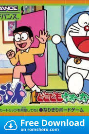 Download Doraemon Board Game Rapid Fire Gameboy Advance Gba Rom Gba Gameboy Advance Gameboy