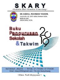 Kelulusan perbelanjaan menggunaan wang suwa 2019. Buku Pengurusan Sekolah Takwim 2019 Passw