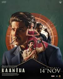 Download Kaantha | 2025 | Hindi + Tamil |  Netflix WEB-DL | Dual Audio | Full Movie 480p 720p 1080p