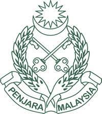 Jabatan tenaga manusia (jtm), dahulunya dikenali sebagai jabatan tenaga rakyat (jtr) telah ditubuhkan pada tahun 1967. Jawatan Kosong Jabatan Penjara Malaysia 2020 Minima Spm Gaji Rm1360 00 Rm4052 00 Ada Pelbagai Elaun