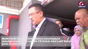 Bekas exco johor, latif bandi bebas 37 pertuduhan. Video Sebutan Semula Kes Latif Bandi 5 Julai 2017 Youtube