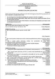 Logica si argumentare pregatire pentru examenul de bacalaureat. Proba La Alegere Bac 2018 Subiecte È™i Barem AbsolvenÈ›ii Au SusÈ›inut Ultima ProbÄƒ A Examenului Stirileprotv Ro