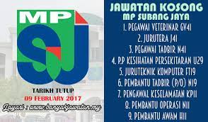 Pengenalan majlis perbandaran subang jaya. Jawatan Kosong Di Majlis Perbandaran Subang Jaya Mpsj 9 February 2017 Kerja Kosong 2021 Jawatan Kosong Kerajaan 2021